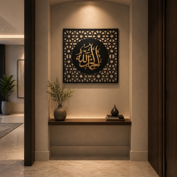 Home 6