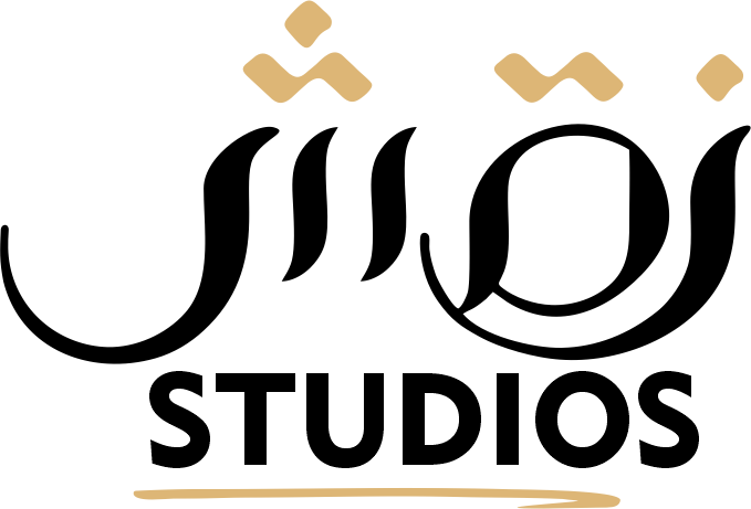 naqash studio logo final