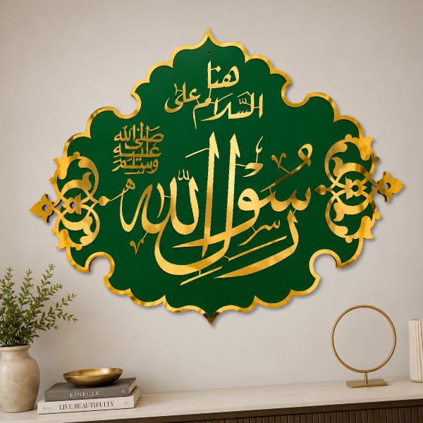 Home golden strips wall clock (copy)